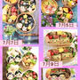 【お弁当】7月5日～9日のお弁当日記。と　一人っ子とパンケーキ。