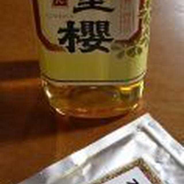 レシピは変化するモノである。