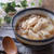 つるんと食感＊風邪や食欲のない時に！もちもち鶏肉スープぶっかけご飯【オススメです】