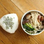 酸菜と豚肉のスープ弁当