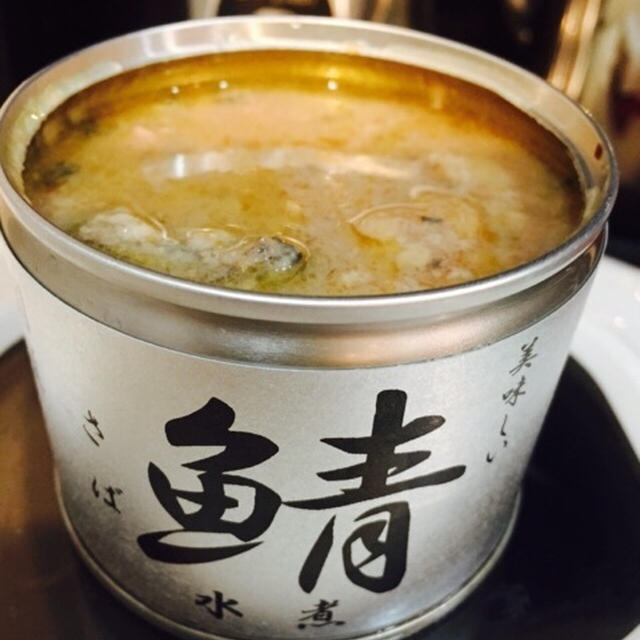 めっちゃ美味いんです♪
