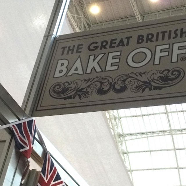 「The Great British Bake Off/グレイト・ブリティッシュ・ベイクオフ」まとめ