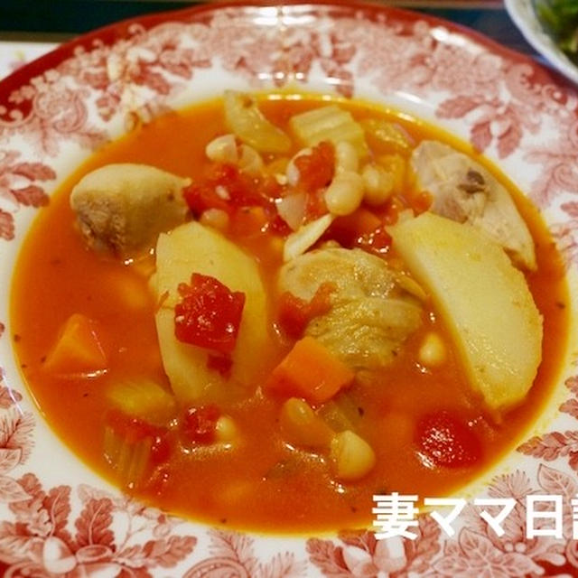 トマト味のチキンビーンズ♪ Chicken & White Beans Tomato Soup