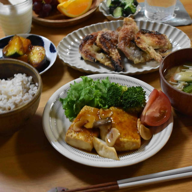 可愛いおしり