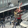 祇園祭前祭（さきまつり）の山鉾巡行
