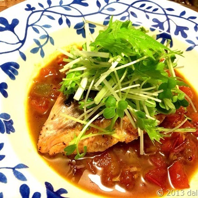 和風イタリアン　鮭のトマトバター醤油ソース