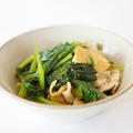 滋味料理 プロジェクト「青菜を食べよう」小松菜と油揚げの煮びたし