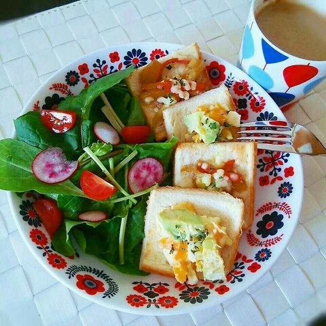 ルッコラサラダの朝ごはん