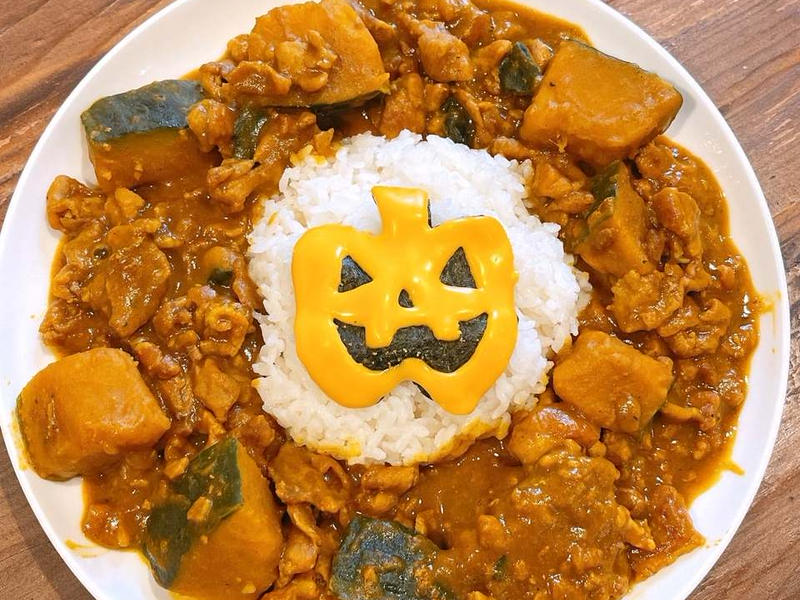 ハロウィンはかぼちゃカレーがおすすめです!! | みきママの毎日家ごはん。