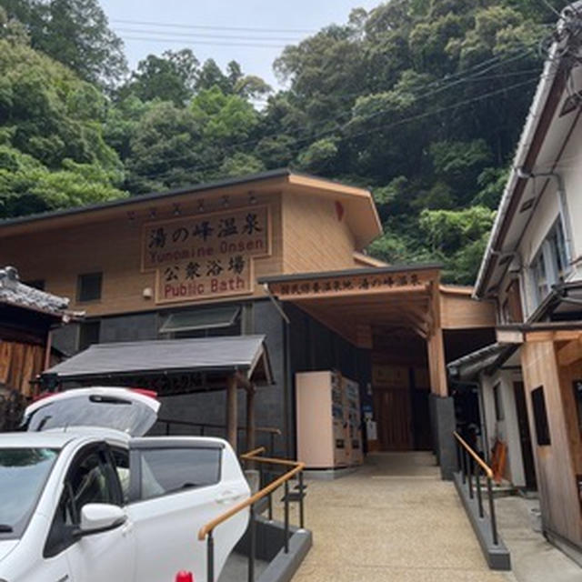 久しぶりに湯の峰温泉へ