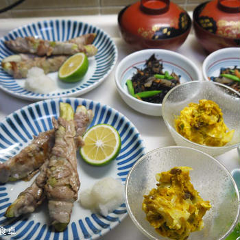 白茄子で肉巻き