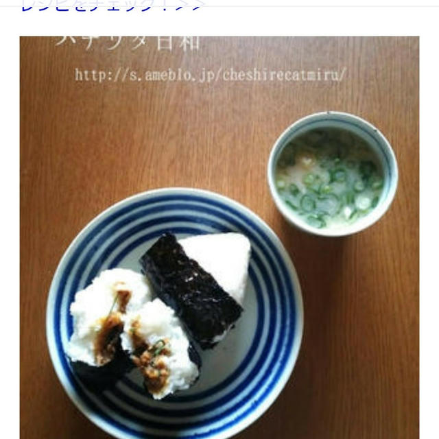 お礼とお知らせ