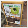 スペイン坂でタピオカドリンク♪ティーアンドティー （Tea&amp;tea）