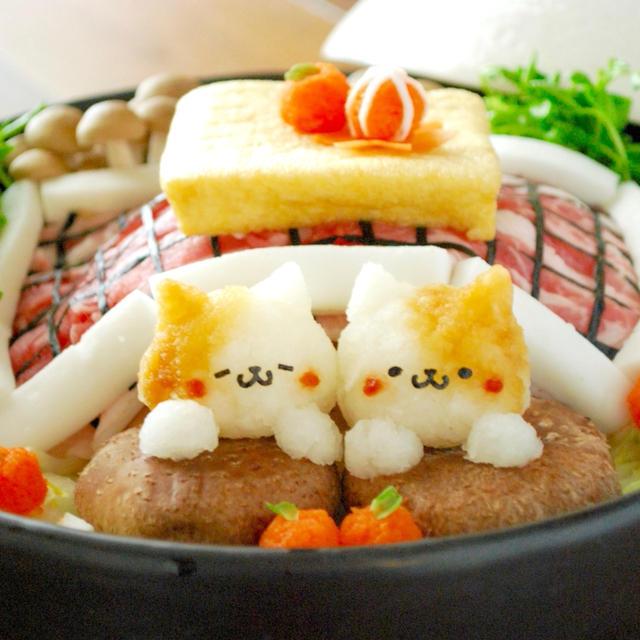 【金賞受賞】デコ鍋コンテスト☆こたつ猫鍋