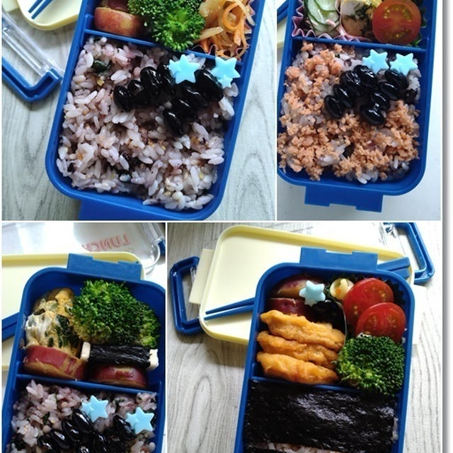 【今週のお弁当】ミニトマトの萌え断な切り方☆４歳児姫にイライラな高齢母ちゃん