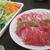 牛肉と豚肉のＷしゃぶしゃぶ鍋