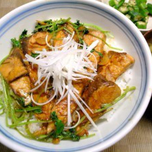 ぶりの照り焼き丼【売残半額色悪刺身転じて】