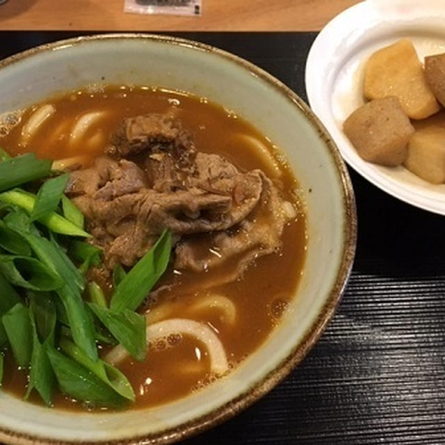 カレーうどん