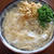 疲れた体にしみた「けいらんうどん」