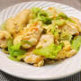 鶏胸肉とレタスの卵炒め｜レシピ・作り方