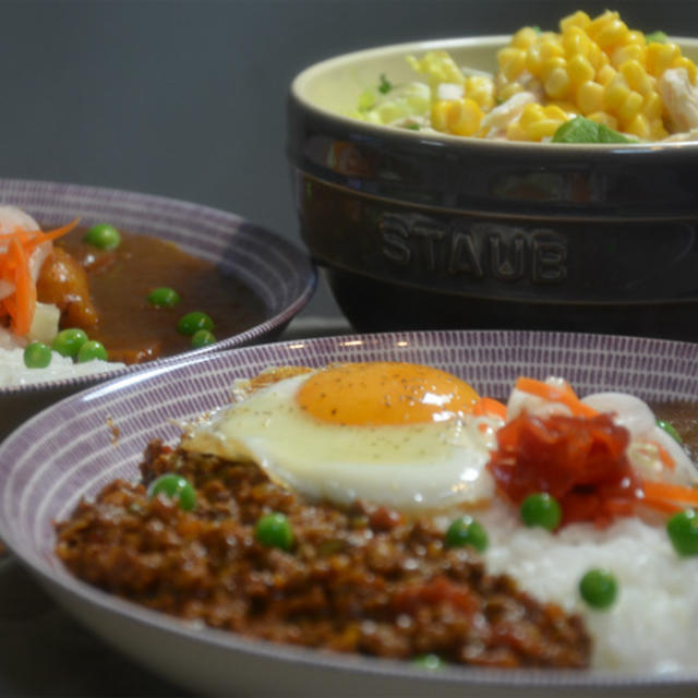 ストウブで「ＪＪＤＣとポークカレーであいがけカレー」