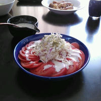 レシピブログ☆トマトサラダ