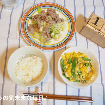 ラムのハーブソテーで夜ご飯☆