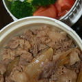 11月7日　　牛丼＆サラダランチ