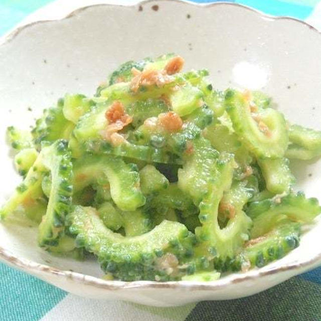 酸っぱくて苦いのが旨いっ！切って和えるだけ〜超簡単！梅ゴーヤ。