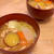 隠し味は酒粕！さつまいも入り♪おかずになる具だくさん豚汁