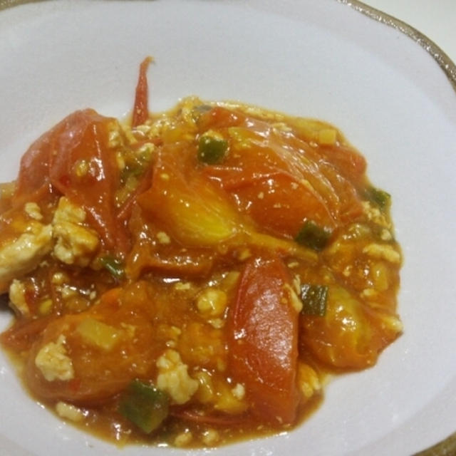 麻婆トマト