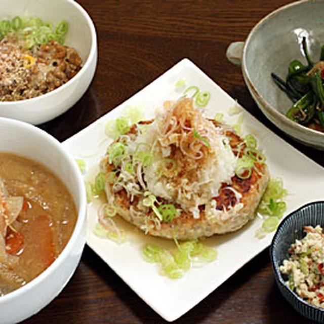 鶏の「和風ハンバーグ」 おろしポン酢がけ