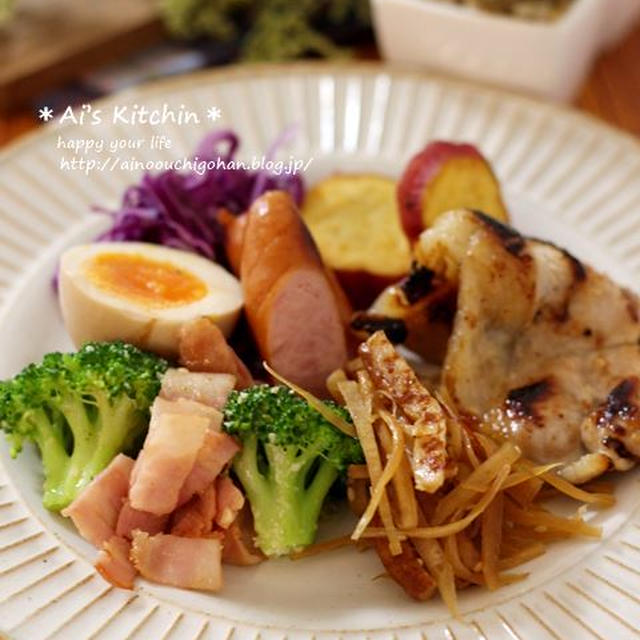 ＊ワンプレート修業＊お弁当の残りで作った豚の味噌漬けワンプレートランチ♡