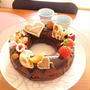 Happy Valentine !