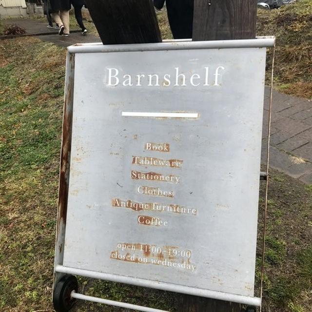 Barnshelf