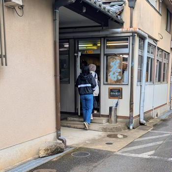 山政小山園でびっくり!!