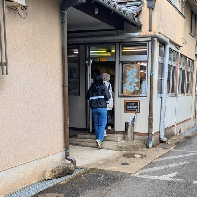 山政小山園でびっくり!!
