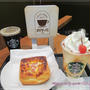 スタアバックス看板発見！プリン アラモード フラペチーノ実食！！