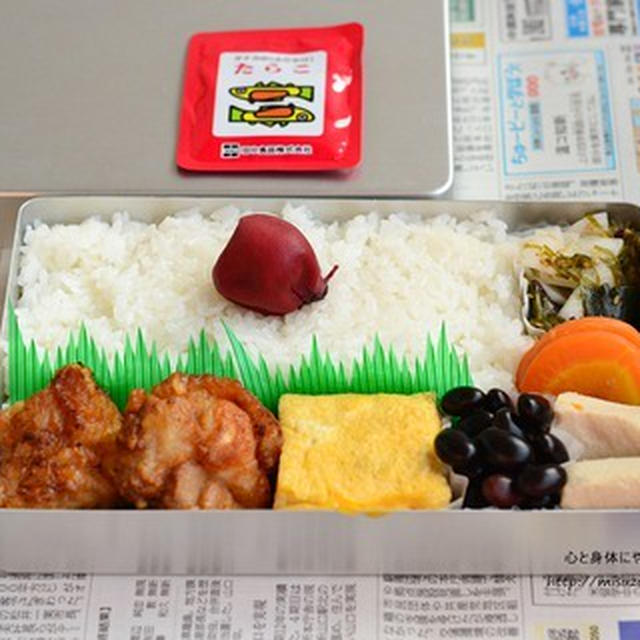 鶏のからあげ日の丸べんとう