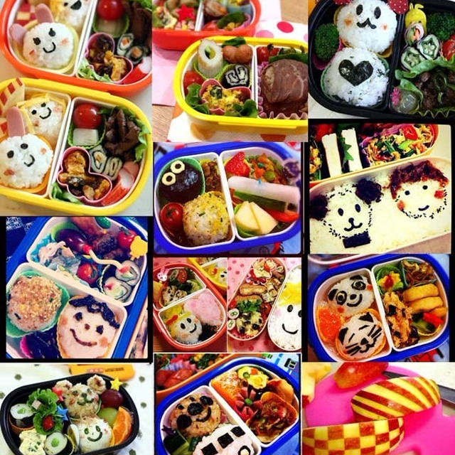 【料理教室】「4月1日＊お弁当レッスン」彩りよく見える詰め方・飾り切りもレッスンします♪