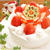 今年のXmasケーキ♡