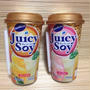 サンキスト　Juicy(ジューシー) Soy(ソイ)シリーズ　オレンジ　ピーチ