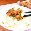 【節約！】ご飯がススム！魚肉大葉味噌ヽ(≧▽≦)ﾉ