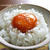 生姜入りしょうゆ卵でホカホカご飯・・・
