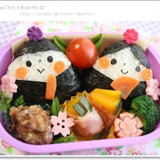【作り方】ひな祭りキャラ弁＊ボツった三角おひな様ｗ