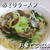 あさりラーメン〜サッパリver〜
