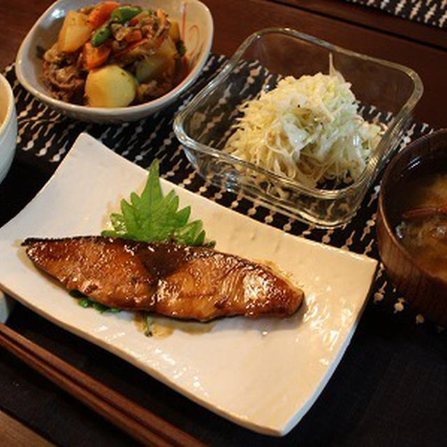 はまちの照り焼き＆飲茶