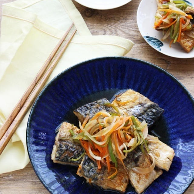 【子どもの頭が良くなる？】青魚を使ったおすすめ料理⑤