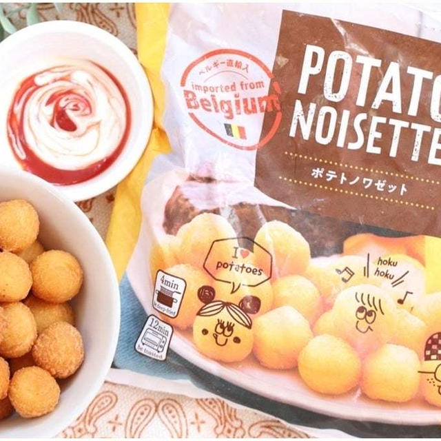 100円台でコスパ抜群【業スー】「常備したい冷凍食品」トースターでも手軽に作れる！