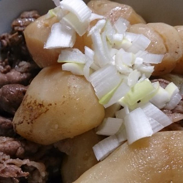 野郎飯流 牛肉と菊芋の煮物 By Zintomoさん レシピブログ 料理ブログのレシピ満載